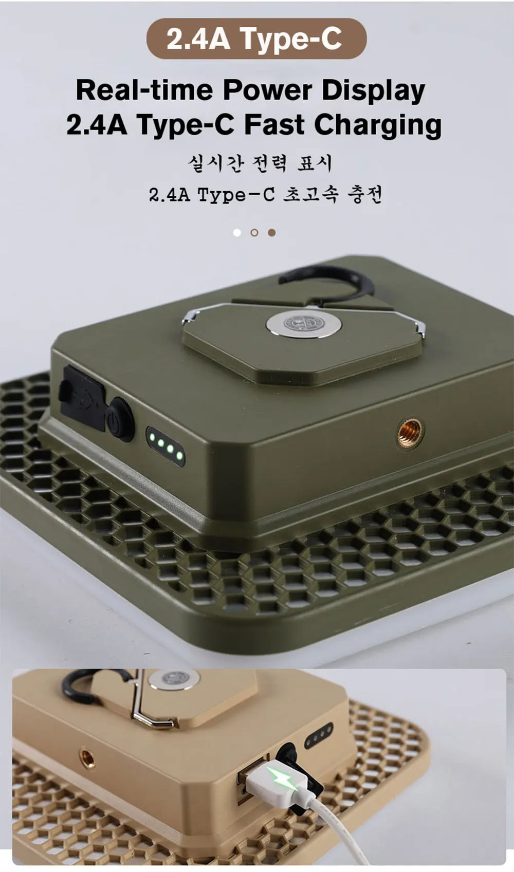🔋 3-in-1 Portable Camping Lantern: Bright Light 💡, Power Bank 🔌 & Magnetic Base 🧲